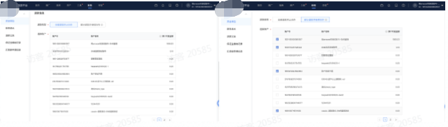 快手广告账户:推广账户资金如何自助退款呢? 快手广告账户:推广账户资金如何自助退款呢?