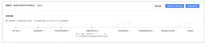 保险产品推广公司(大童保险这样尝试) 保险产品推广公司(大童保险这样尝试)