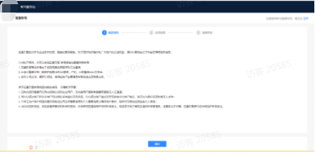 快手广告后台的常见问题有哪些? 快手广告后台的常见问题有哪些?