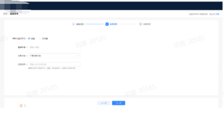 快手广告后台的常见问题有哪些? 快手广告后台的常见问题有哪些?