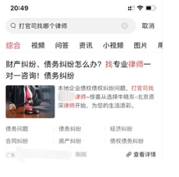 不同行业在快手平台投放广告的效果怎么样? 不同行业在快手平台投放广告的效果怎么样?