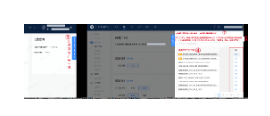 在快手平台投放搜索广告的效果怎么样? 在快手平台投放搜索广告的效果怎么样?