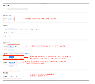 在快手平台投放搜索广告的效果怎么样? 在快手平台投放搜索广告的效果怎么样?