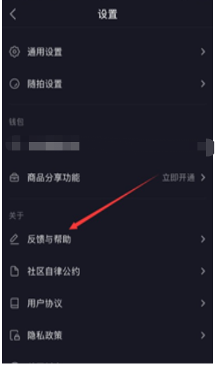 快手怎么开直播教程，一文教你体验主播的乐趣
