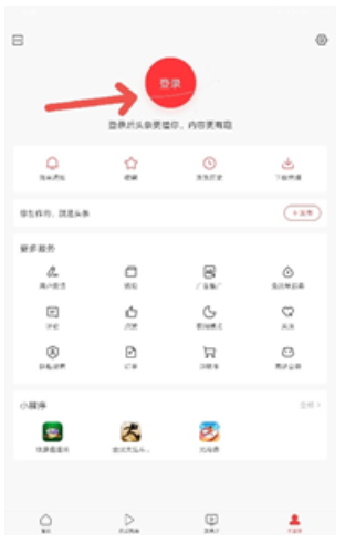 快手怎么注册，详细又简单的教程你值得拥有！