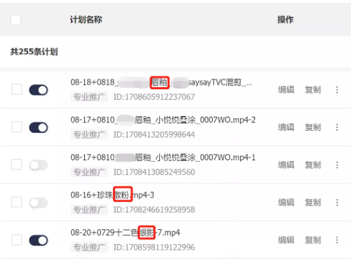 快手推广:短视频引流直播间助力商家快速起量 快手推广:短视频引流直播间助力商家快速起量