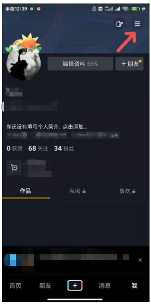 怎么在快手拍摄长视频,四种视频拍摄方法供你选择 怎么在快手拍摄长视频,四种视频拍摄方法供你选择