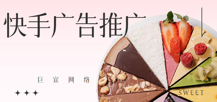 9个步骤,教你学会快手怎么发照片图集 9个步骤,教你学会快手怎么发照片图集