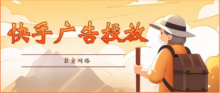 视频推广标题怎么写,学会这几招提升曝光率 视频推广标题怎么写,学会这几招提升曝光率