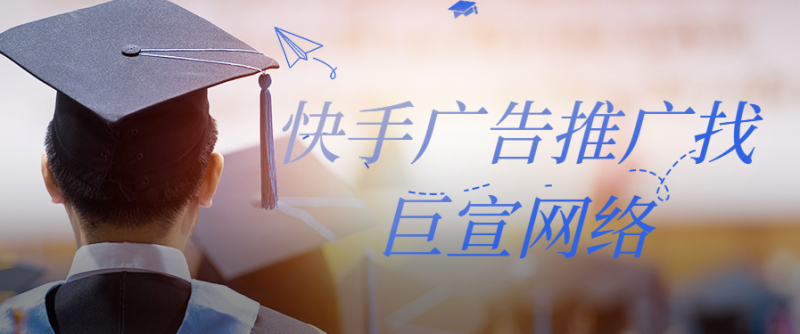 快手推广怎么加淘宝链接?快手淘宝引流好不好? 快手推广怎么加淘宝链接?快手淘宝引流好不好?