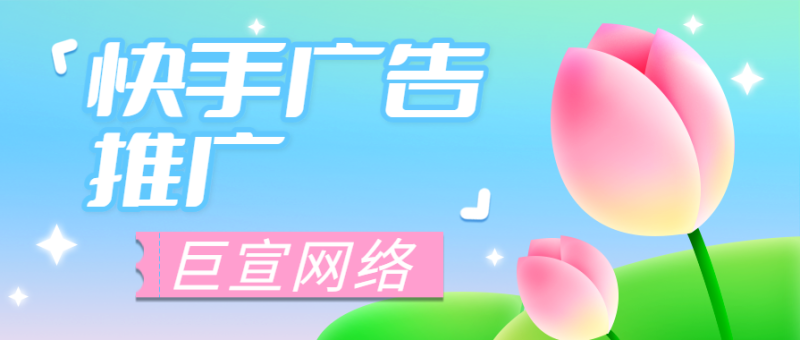 抖音任务中心怎么制作视频?有哪些要求?(怎么在抖音任务中心发布任务) 抖音任务中心怎么制作视频?有哪些要求?(怎么在抖音任务中心发布任务)