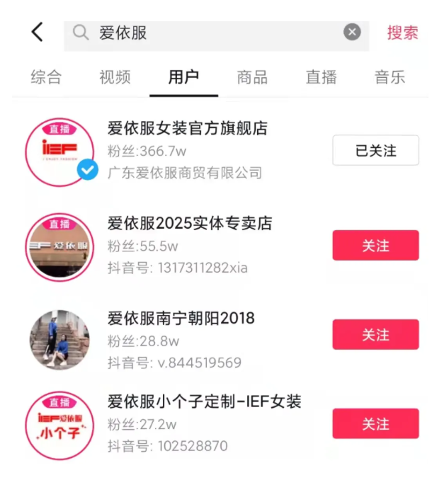 新零售行业怎样在快手推广中引流 新零售行业怎样在快手推广中引流