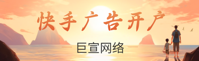 快手卖货靠谱吗?快手卖货需要什么条件? 快手卖货靠谱吗?快手卖货需要什么条件?