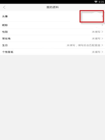 拼多多怎么修改款式？揭秘拼多多爆款产品背后的秘密