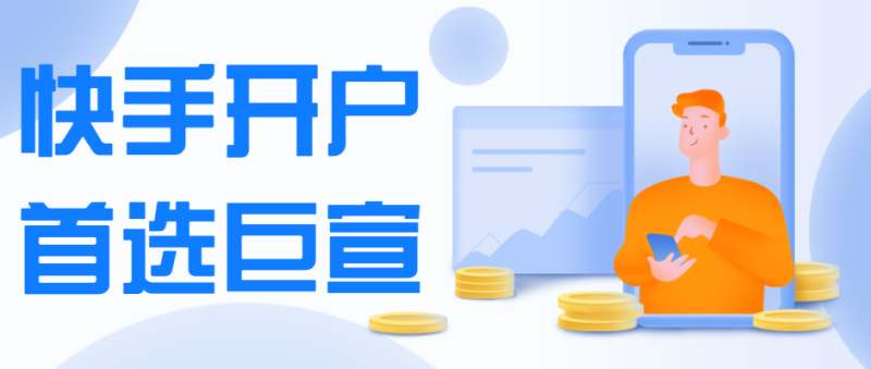 正规的棋牌广告可以投放哪些平台? 正规的棋牌广告可以投放哪些平台?