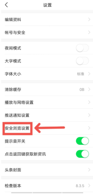 快手广告如何用H5?实现智能过滤 快手广告如何用H5?实现智能过滤