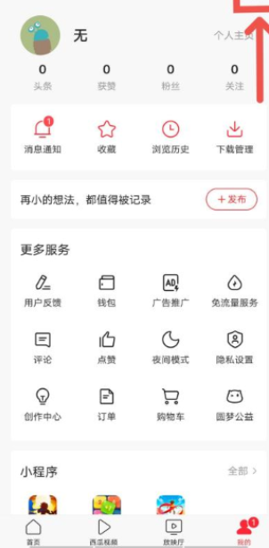 快手广告如何用H5?实现智能过滤 快手广告如何用H5?实现智能过滤
