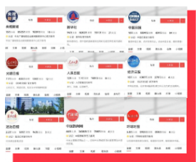 为什么很多人在快手平台投放广告? 为什么很多人在快手平台投放广告?