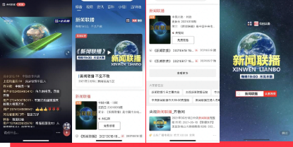 为什么很多人在快手平台投放广告? 为什么很多人在快手平台投放广告?