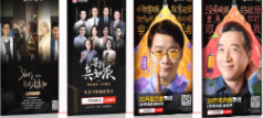 为什么很多人在快手平台投放广告? 为什么很多人在快手平台投放广告?