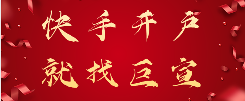 快手效果广告点击监测链接支持填写CAID1、CAID2宏参数 快手效果广告点击监测链接支持填写CAID1、CAID2宏参数