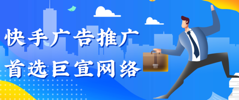 关于快手你知道几点?快看看吧~ 关于快手你知道几点?快看看吧~