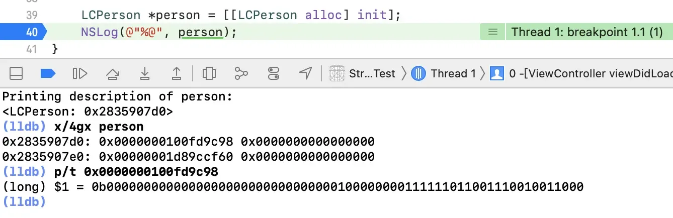 iOS 底层 dyld 与 objc 的关联 iOS 底层 dyld 与 objc 的关联