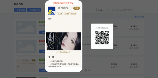 快手广告投放中落地页修改后被拒审的投放优化-影子2.0上线通知 快手广告投放中落地页修改后被拒审的投放优化-影子2.0上线通知