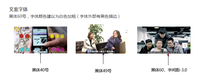 磁力引擎的平台电商的创意视觉是怎样的? 磁力引擎的平台电商的创意视觉是怎样的?