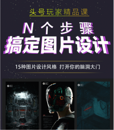 【创意中心】快手广告创意精品课正式上线;创意专栏开放注册申请 【创意中心】快手广告创意精品课正式上线;创意专栏开放注册申请