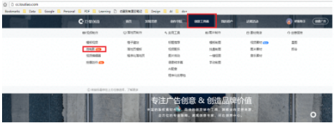 快手广告推广视频智能剪辑利器——微电影上线! 快手广告推广视频智能剪辑利器——微电影上线!