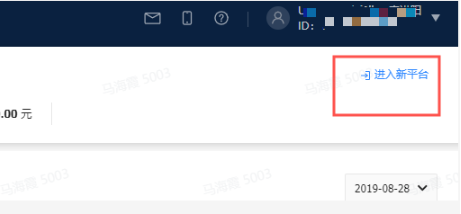 快手广告投放平台全面升级 快手广告投放平台全面升级