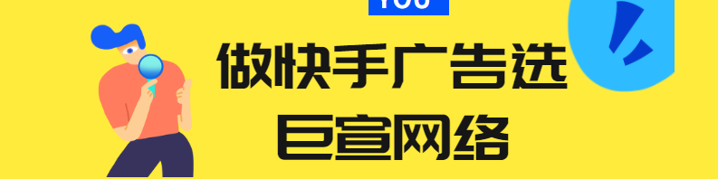 快手管理平台【智能建站】新增按钮组件全量上线 快手管理平台【智能建站】新增按钮组件全量上线