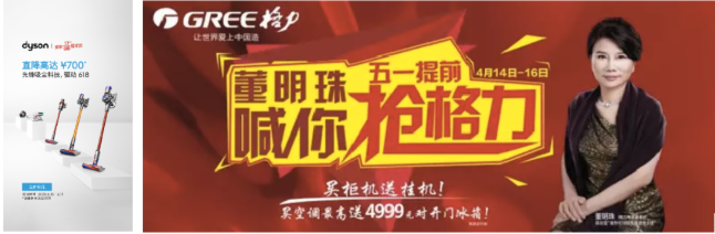 快手推广家电有哪些创意素材秘诀? 快手推广家电有哪些创意素材秘诀?