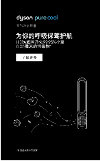 快手推广家电有哪些创意素材秘诀? 快手推广家电有哪些创意素材秘诀?