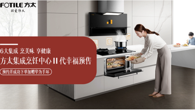 快手推广家电有哪些创意素材秘诀? 快手推广家电有哪些创意素材秘诀?