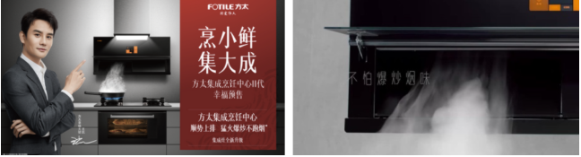 快手推广家电有哪些创意素材秘诀? 快手推广家电有哪些创意素材秘诀?