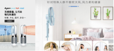 快手推广家电有哪些创意素材秘诀? 快手推广家电有哪些创意素材秘诀?