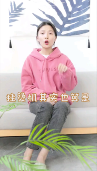 快手推广家电有哪些创意素材秘诀? 快手推广家电有哪些创意素材秘诀?