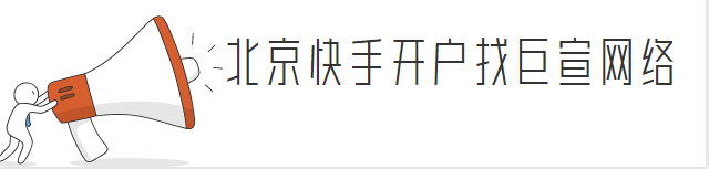 关于要求北京天时联众网络信息技术有限公司立即停止虚假宣传等侵权违法行为的声明