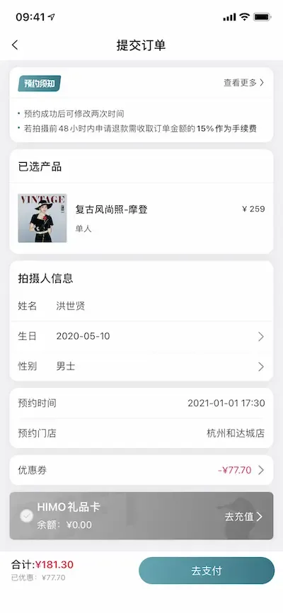 抖音达人广场是什么?如何去运营?抖音广场在哪里找(抖音达人合作费用) 抖音达人广场是什么?如何去运营?抖音广场在哪里找(抖音达人合作费用)