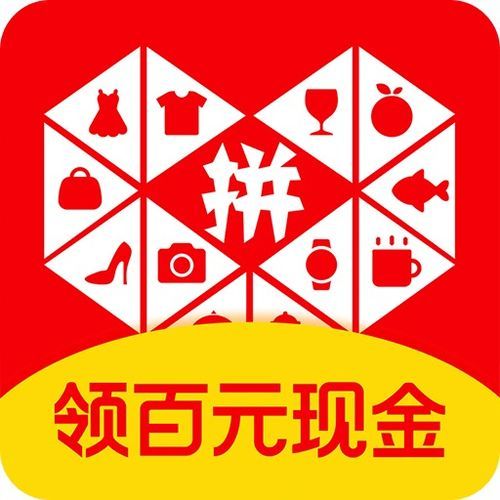 拼多多开店教程视频百度云 拼多多开店教程视频百度云