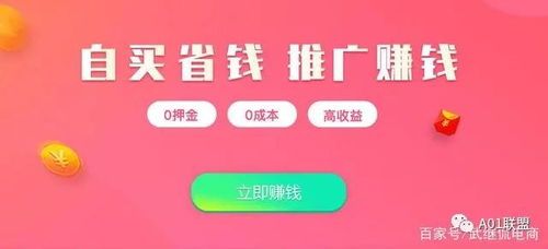 拼多多怎样推广才有效果?三大策略让你玩转拼多多营销 拼多多怎样推广才有效果?三大策略让你玩转拼多多营销