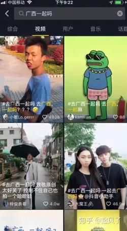 如何成为抖音运营高手？分享6个心法！