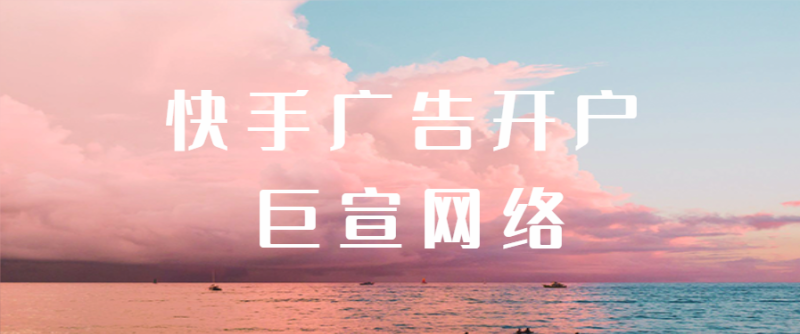 什么是直播带货模式,网销新形势了解一下 什么是直播带货模式,网销新形势了解一下