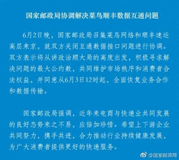 可以要求淘宝发顺丰快递吗（淘宝下单顺丰快递的步骤）