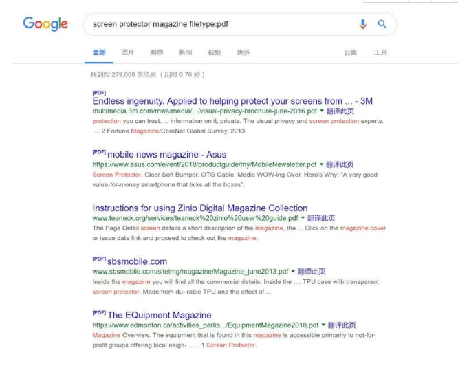 外贸开发客户难?谷歌主动搜索开发客户的万能公式,让你客户询盘不间断... 外贸开发客户难?谷歌主动搜索开发客户的万能公式,让你客户询盘不间断...