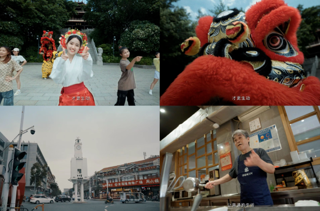 快手广告平台“超有意思直播间”又上新,携贵人鸟打造“泉”运会 快手广告平台“超有意思直播间”又上新,携贵人鸟打造“泉”运会