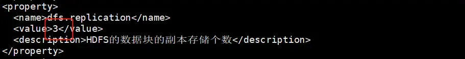 HDFS入门介绍—(6千字总结) HDFS入门介绍—(6千字总结)