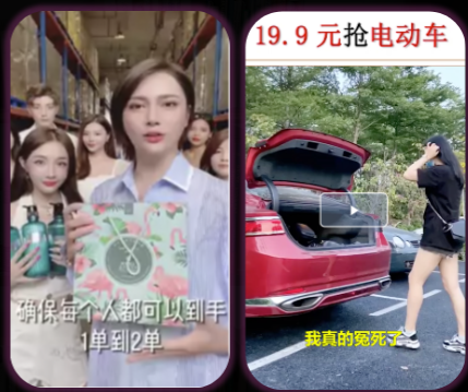 快手KA小说行业11月报告(下) | 快手广告投放 快手KA小说行业11月报告(下) | 快手广告投放